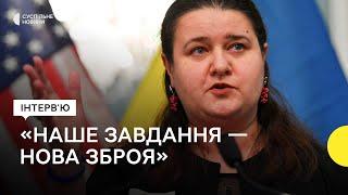 Виступ Зеленського у Конгресі, ППО Patriot та допомога від США у 2023 році — інтерв’ю з Маркаровою