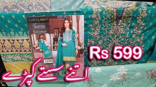 Limelight Lawn Vol.1 & 40% OFF Summer Sale // Limelight Summer Collection Starting Rs 599 #2025