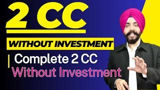 2CC Without Investment | 2CC Business In FLP | Forever Living Products | Harmandeep Singh