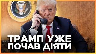 Завтра ПОБЕДА? Украина за ТРАМПА до ИНАВГУРАЦИИ. Стоит ли чего-то ожидать? / АЙЗЕНБЕРГ