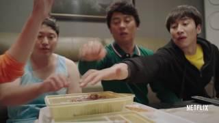 마음의 소리 - 공식 예고편 - Netflix