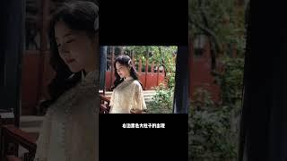 评论区照片点评！#人像 #摄影 #约拍 #照片点评
