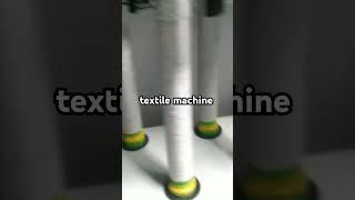 textile machine