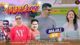 Bewfa Songi Kinnauri video 2024| Vimal Negi-Surya Negi | Surya Muzic