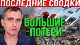 Это случилось сегодня,такого никто не ожидал,только что сообщили!