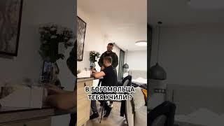 #saveliyad #tiktok #гранденико #самвеладамян #самвел #самвеладамянтикток #самвел
