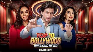 Top 10 Bollywood News | 3rd January 2025 | Shah Rukh Khan | Gauri Khan | Priyanka Chopra #bollywood