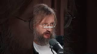Интеллект это крайне специфическая адаптация | Дробышевский  #дробышевский  #биология
