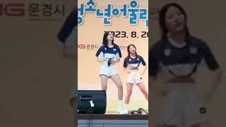 [PRE-DEBUT] 아이랜드2 오유나 (I-LAND 2 OH YUNA) 뉴진스의 NEW JEANS - ETA 덴스커버 COVER DANCE