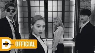 K.A.R.D - Don't Recall M/V (Hidden Ver.)