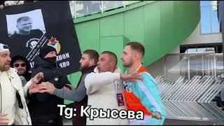 ПЕРЕПАЛКА МЕЖДУ ЛИТВИНОМ И БОЛЕЛЬЩИКОМ СКА