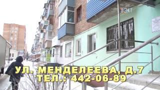 Добро пожаловать! Новоселье справил центральный участок кабельного телевидения «Искра-ВЭКТ»