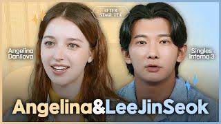 Angelina Danilova&Jin-Seok's Mindfulness Talk | Single's Inferno 3 Jin-Seok | After Stage Tea EP.12