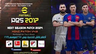 Pes 2017| Patch FiFa 23 Mini Hano Patch V4