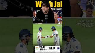 India vs Australia 1st Test day 2 || ind vs aus || #cricket #abcricinfo #shorts #indvsaus