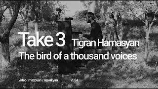 Tigran Hamasyan - Take 3 (''Prophecy of A Sacrifice" played in a garden in Armenia)