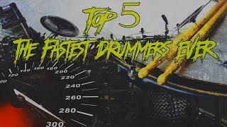 МОЙ ТОП 5 САМЫХ СКОРОСТНЫХ БАРАБАНЩИКОВ \ TOP 5 THE FASTEST DRUMMERS EVER \ PT.1