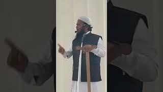 #islamic #tauheed #motivation #youtube