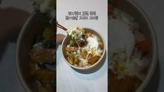 10분만에 뚝딱 다이어트 식단 "닭가슴살 고구마 그라탕" 탄단지 완벽‍️⭕