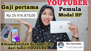 GAJI PERTAMA YouTuber Pemula REAL .. upload Vidio pertama 11 Februari 2022#gajiyoutuber#youtuber