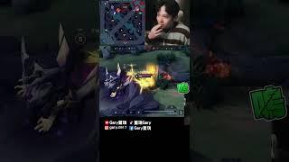 貝揚超完美三角跳！【Gary 蓋瑞】