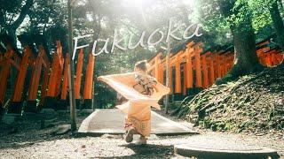 I went on my first overseas trip with my family  | in Fukoka|