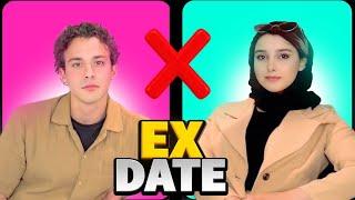 اکس دیت با نیما قدیری  EX DATE