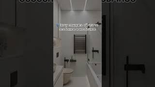 #дизайн #квартира #дизайнинтерьера