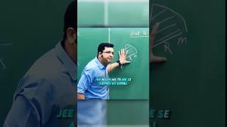 "Learn physics the NV Sir way—smart & effective! " #kotacoaching #jeemains #pcb #jee #shortsviral