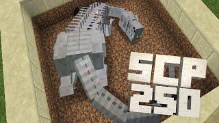 SCP-250 СКЕЛЕТ АЛЛОЗАВТРА НАПАДАЕТ ЛИ НА СВОИХ СОБРАТЬЕВ MINECRAFT ЭКСПЕРЕМЕНТ!?