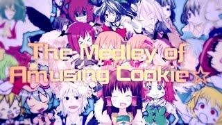 The Medley of Amusing Cookie【Cookie 5 anniversary】