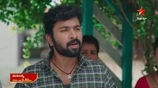 Vantalakka - Promo | 29th May 2025 | Mon-Sat at 2:30 PM | Star Maa Serials | Star Maa
