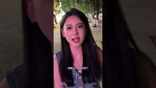 林深时见鹿，梦醒时见你。 #表白#相亲 #vlog日常#东北女友#女领导  #暗恋 #恋爱#前任 #剧情#农村