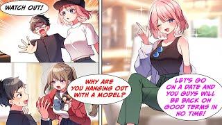 [Manga Dub] I went viral for saving a model from an accident, and my childhood friend is jealous..!?