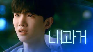 [SUB] 석필름 BL K-drama "Seoul Blues" EP.7/8 네과거