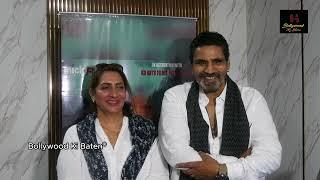 Udaybir Sandhu & K.D. Sandhu Movie Blindsided Holds Screening in Mumbai