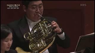 Beethoven 9 Synphony Horn Solo