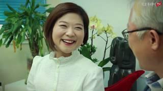 #보해양조 오너 3세 #임지선 의 고민, #잎새주 #브라더 시리즈 까지, #술 전쟁 둘러싼 #식품야사.
