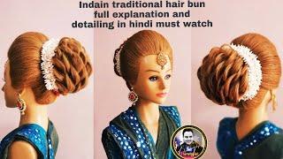 Indain traditional hair bun / indain wedding hairstyle / Front puff hairstyle with mangtika setting