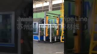 JWELL 1600mm soild pipe extrusion making machine  .infzql@jwell cn