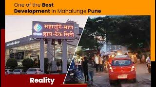 #mahalunge present road condition #godrejproperties #vtp #hinjewadiphase1 #pune #punecity