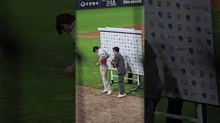 240822 김도영 32호 홈런 후 인터뷰중 (백만불짜리 도영이 웃음) 도니살