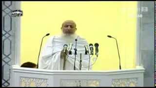 Hajj Khutbah 2013 by Sheikh Abdul Aziz Ale Sheikh 9-12-1434