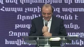 Մեծը թող ծառա լինի | Վլադիկ Բաղդասարյան | 22.10.2024