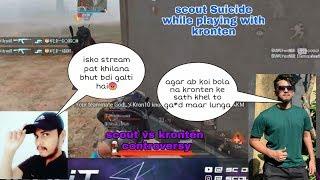 SCOUT GETS ANGRY ON KRONTEN WHEN KRONTEN's CHAT ABUSING TO SCOUT | PUBG MOBILE CONTROVERSY|