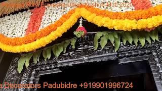 Adamaru Mutt Pariyaya Purapravesha 2020