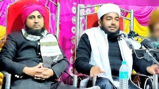 Maulana Ruhul Islam Nadwi || Bangla New Waz || Sunali Studio