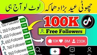 How to Get Free 100K TikTok Followers 2025  (100% Real Methods) | Real TikTok ForYou Trick 2025 