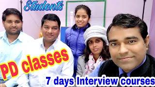 PD classes students | 7 days #Interview classes by Manoj Sharma #short