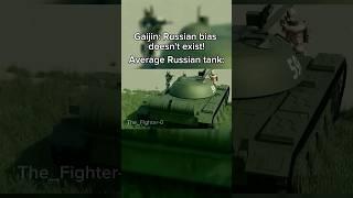 Russian tank|| credits to @The_Fighter-0|| #tank #russia #war #russiantank #memes #meme